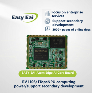 EASY EAI-Atom RV1106G3 Core Board