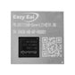 EASY EAI-PI2 RV1126B Core Board