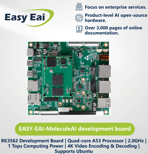 EASY EAI RK3562 Development Board