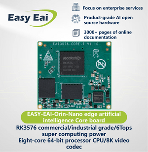 EASY EAI Orin Nano RK3576 Core Board