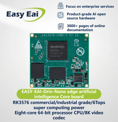 EASY EAI Orin Nano RK3576 Core Board