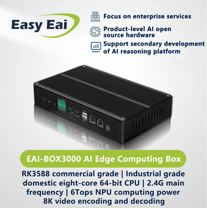 EAI-BOX3000 RK3588 AI Edge Box