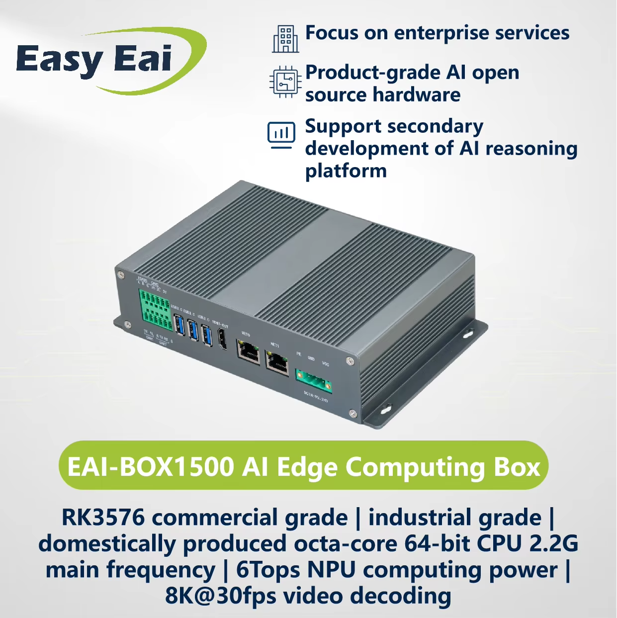 EAI-BOX1500 RK3576 AI Edge Box