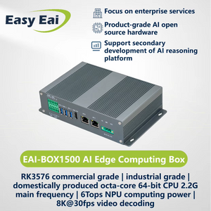 EAI-BOX1500 RK3576 AI Edge Box