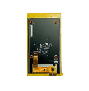 5-inch MIPI  Display Accessories
